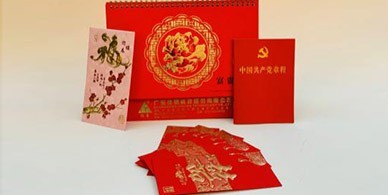 Red package / calendar packaging paper