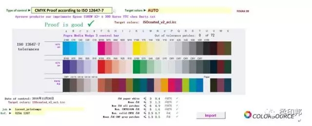 2-19101Z93120127.jpg 2-19101Z93120127.jpg